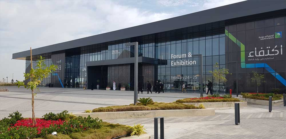 Saudi Industry Forum 2025
